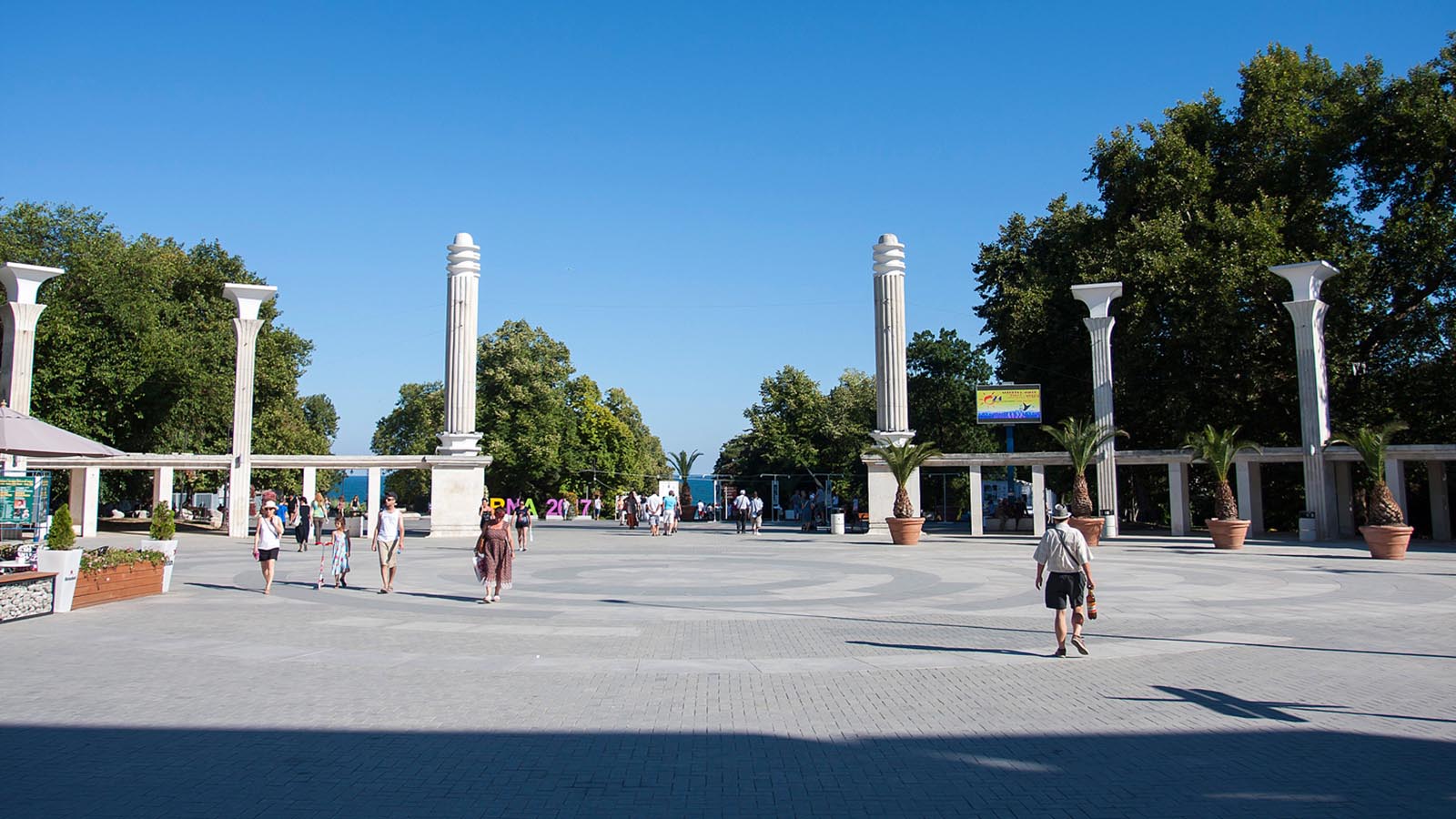 Варна