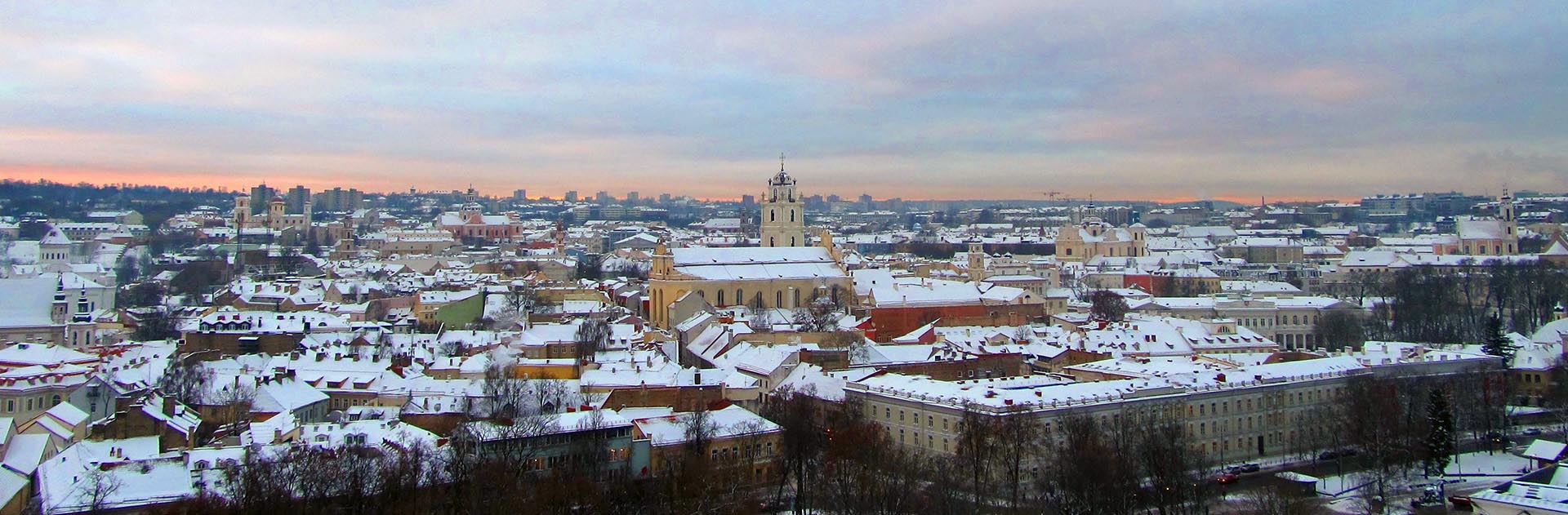 Вильнюс