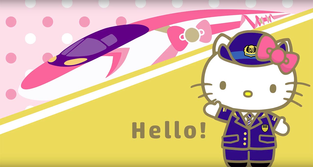 Hello Kitty