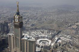 Саудовская