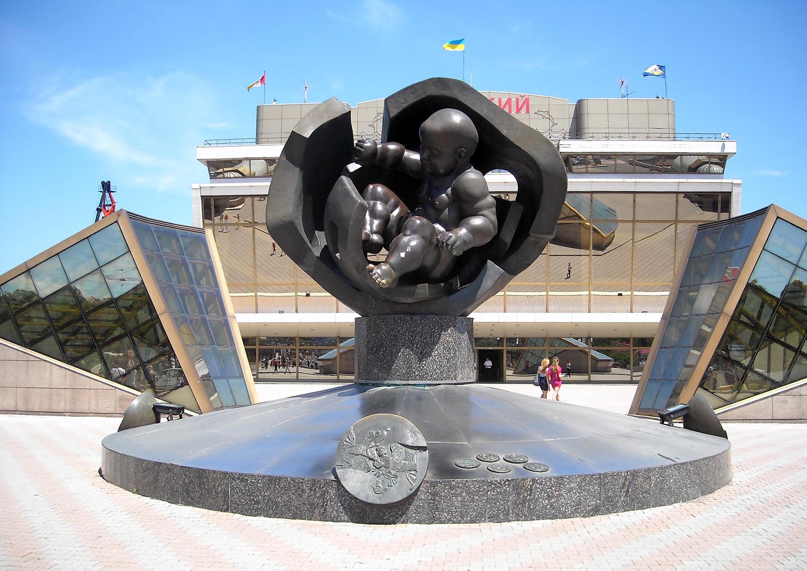 Одесса