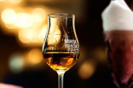 Minsk Whisky Festival 2018