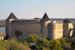 Хотинская крепость