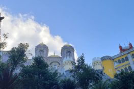 дворец Пена